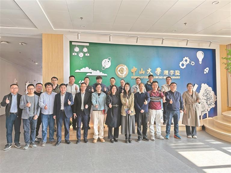 太阳集团tyc539(股份)有限公司官网