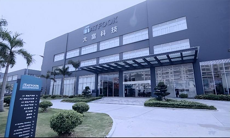 太阳集团tyc539(股份)有限公司官网
