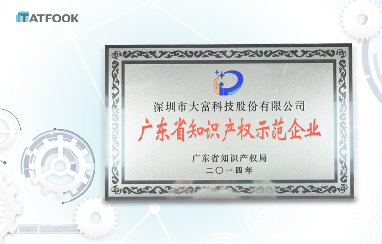 太阳集团tyc539(股份)有限公司官网