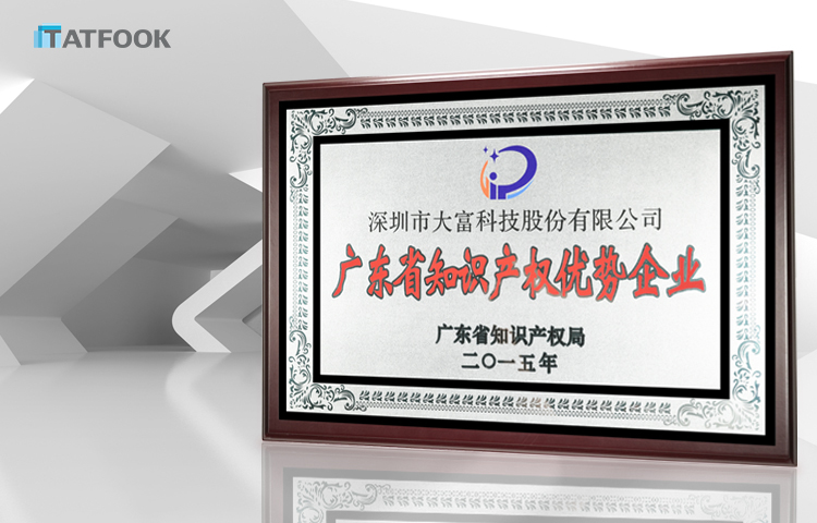 太阳集团tyc539(股份)有限公司官网