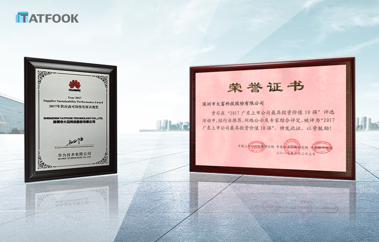 太阳集团tyc539(股份)有限公司官网