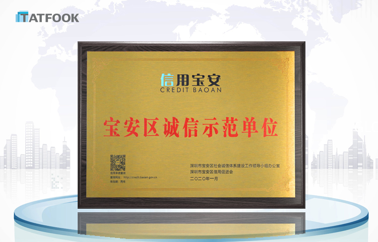 太阳集团tyc539(股份)有限公司官网