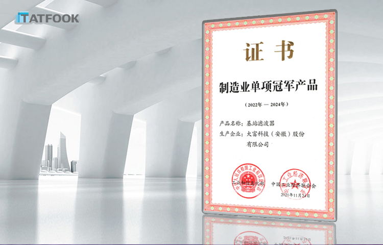 太阳集团tyc539(股份)有限公司官网