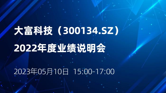 太阳集团tyc539(股份)有限公司官网