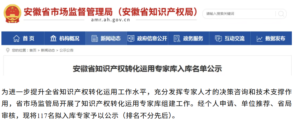 太阳集团tyc539(股份)有限公司官网