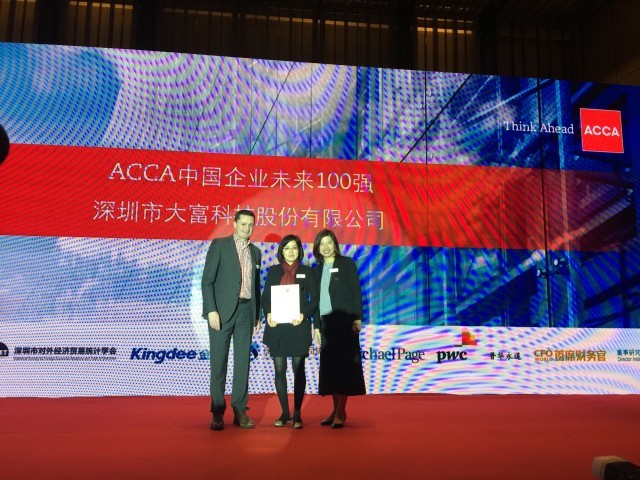 100qiang02 100qiang02
