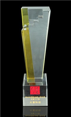 太阳集团tyc539(股份)有限公司官网