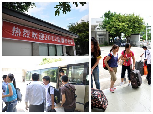 太阳集团tyc539(股份)有限公司官网