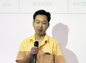 太阳集团tyc539(股份)有限公司官网