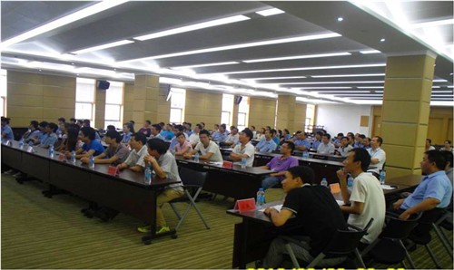 太阳集团tyc539(股份)有限公司官网