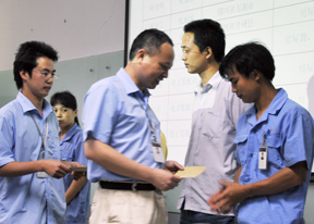 太阳集团tyc539(股份)有限公司官网
