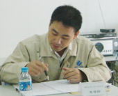 7-4 太阳集团tyc539(股份)有限公司官网