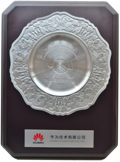 太阳集团tyc539(股份)有限公司官网