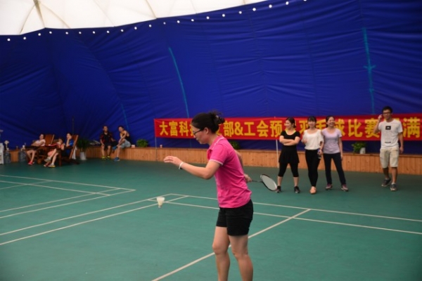 太阳集团tyc539(股份)有限公司官网