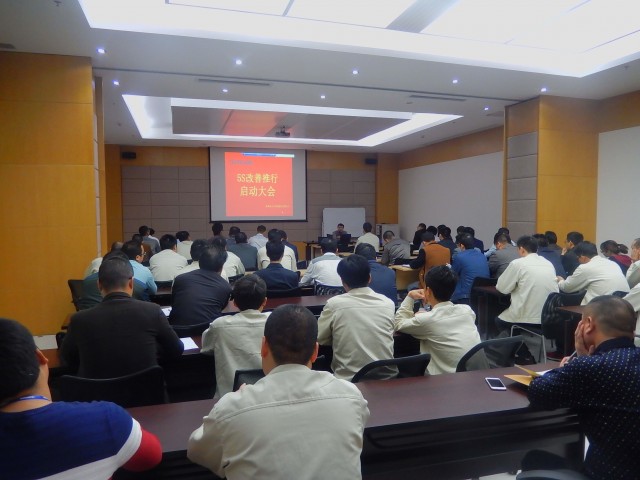 FSCN31281-640x480