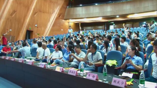6 太阳集团tyc539(股份)有限公司官网
