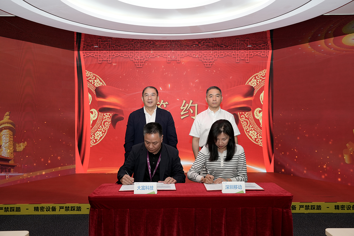 szydtatffok 太阳集团tyc539(股份)有限公司官网
