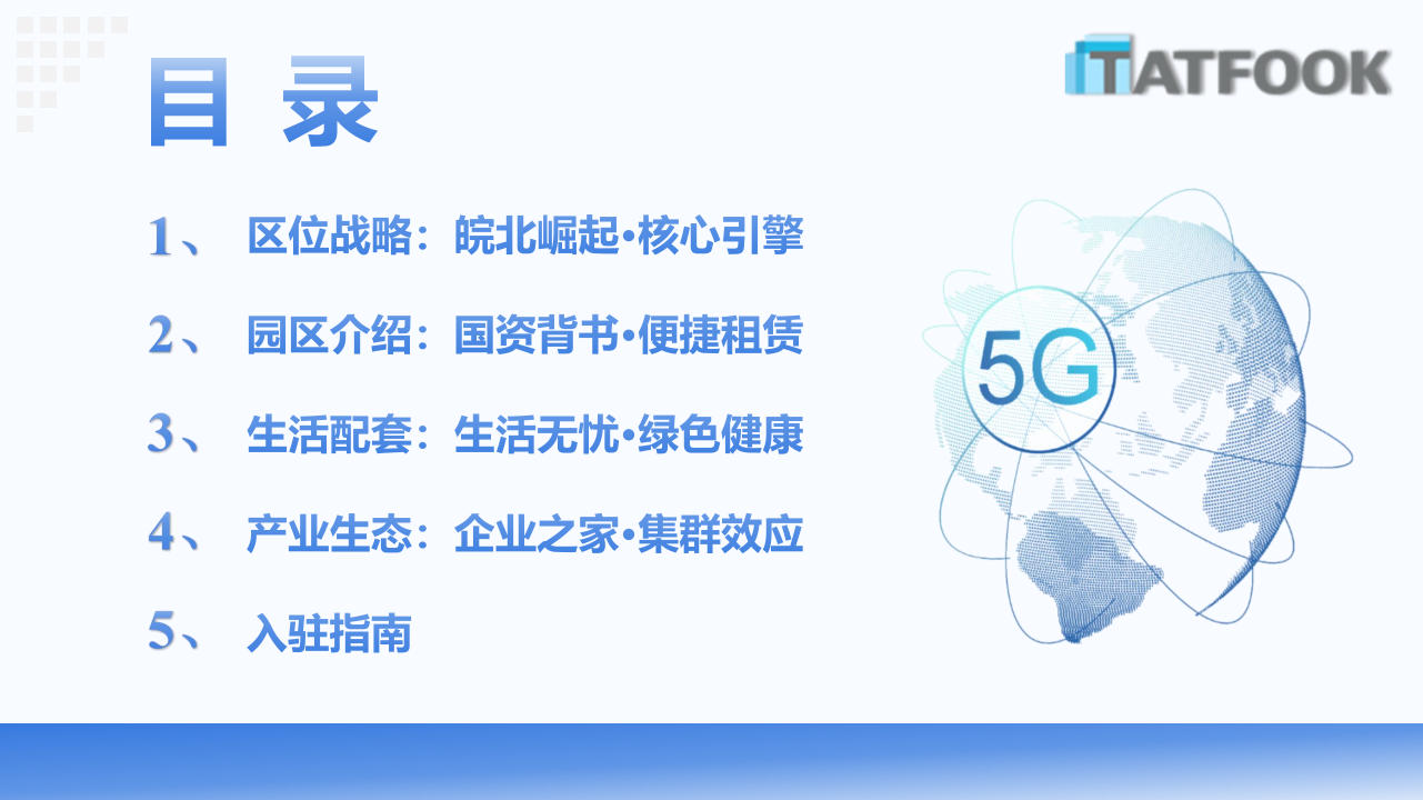 太阳集团tyc539(股份)有限公司官网