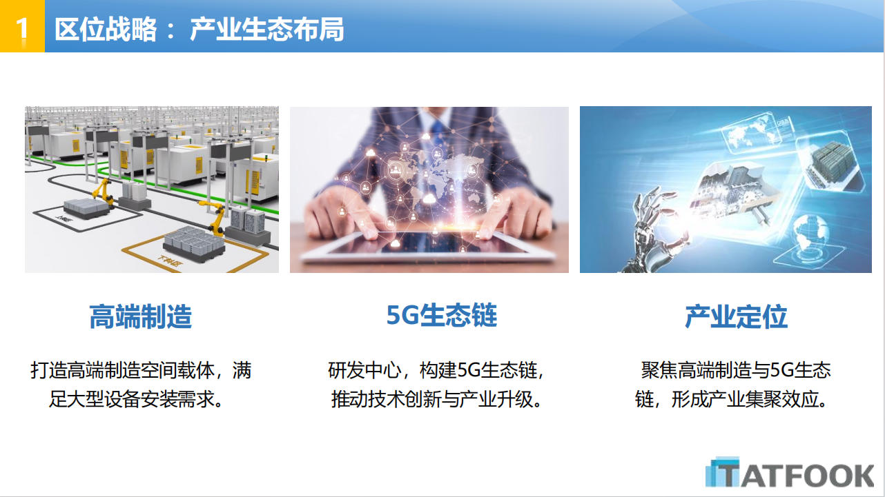 太阳集团tyc539(股份)有限公司官网